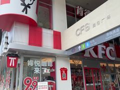 -长发西饼(临顿路店)