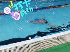 -途睿健身游泳俱乐部(顶峰店)