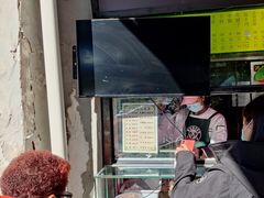 门面-洪记白水羊头(天坛店)
