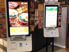 -汉堡王(北京通州领展店)