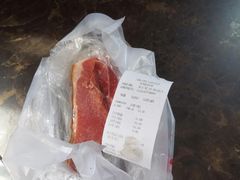 -万隆火腿庄