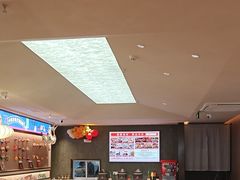 -陆琴脚艺·足浴·SPA(夫子庙店)