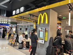 -麦当劳(郑州正弘城店)