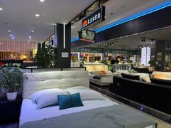 -成都八益家具股份有限公司(成双大道北段店)