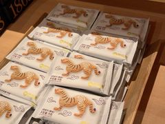 -陕拾叁-西安糕点(大雁塔店)