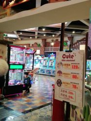 点击看大图 -卡通尼乐园(重庆南坪协信星光店)