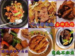 -上海新锦江大酒店