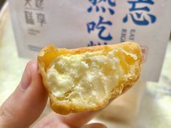 -吴越糕享(常熟万达店)