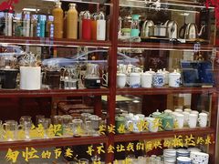 -瑜陶泉茶艺(福州路文化街店)