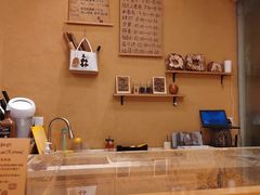 -天井·丑面包搭咖啡