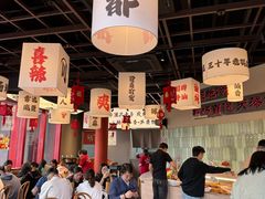 -极乐小煮·成都冒菜(科技绿洲店)