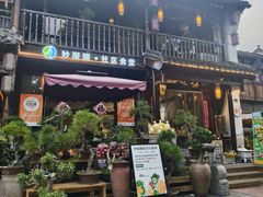 -妙醍醐素食自助餐馆(杭州香积寺店)