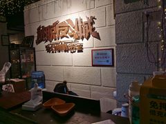 -逃脱反斗城沉浸剧情密室(北京路店)