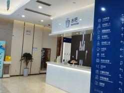 -大麦微针植发全国连锁