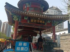-皇家御河游(紫御湾码头)