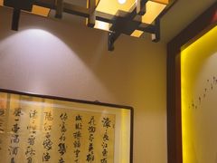 -永乐饭庄(安德路店)