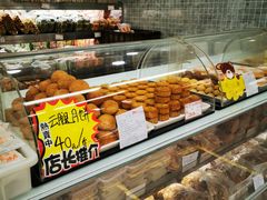 -闻酥园(青羊区文殊坊店)