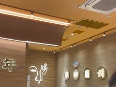 -陳香貴·蘭州牛肉面(月星环球港店)