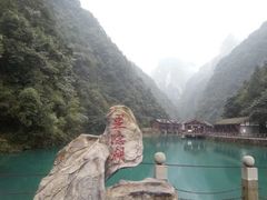 -神龙峡风景区