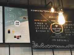 -fishtank鱼缸咖啡(三山街店)