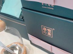 -奈雪的茶(华侨城创意园店)