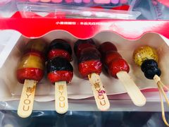 -喜YOU冰糖葫芦·艾炒酸奶(兰州中心店)