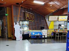 -卢米埃影城(苏州园区华润杜比全景声激光店)