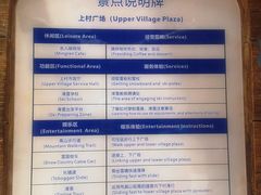 -长沙湘江冰雪世界