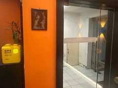 -Together·泰式按摩精油SPA(天山店)