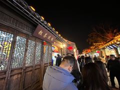 -粗茶淡饭(东关街店)