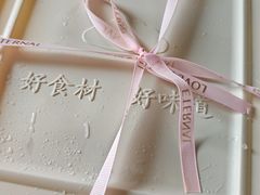 -连鹭海鲜·海肠捞饭·海胆饭(星海店)