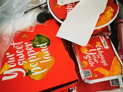 -必胜客(星兰宅急送店)