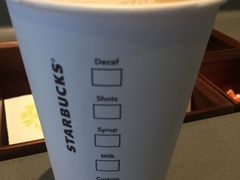 -星巴克臻选(武汉首义汇店)