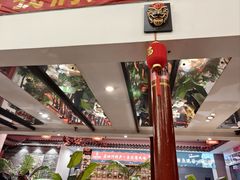 -渝味堂(彩云城店)