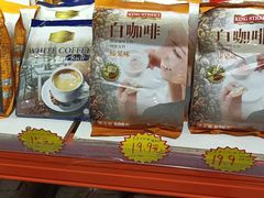 -三小优购进口商品折扣仓(城阳总店)