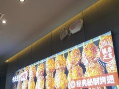 -管氏翅吧(马家堡店)