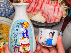 -熊藏居酒屋(kkone店)