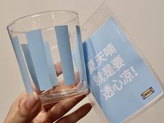 -宜家家居(高新商场店)