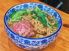 肴肉面-苏渝轩锅盖面(润州万达广场店)