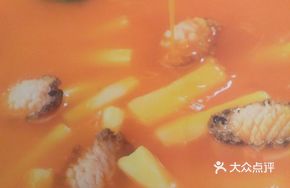 Braised Abalone with Yam
