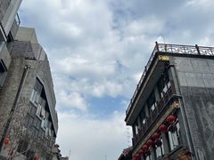 -六必居(前门店)