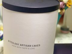 -Biteology Artisan Cakes(红庄·国际文化保税创新园店)