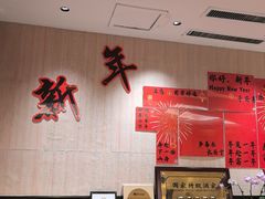 -金三杯酒家(泉城路店)