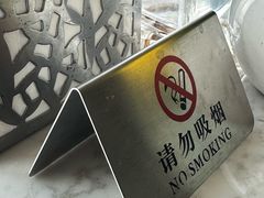 -三迪希尔顿酒店·星空酒廊