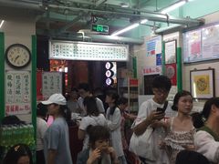 等位区-清真蒋有记(老门东店)