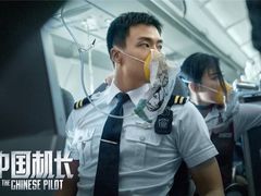 -博纳UA影城(KK Mall IMAX店)