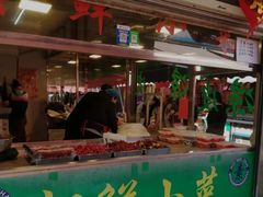 -王庄市场