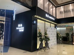 -崇尚GAVIN STYLE臻选