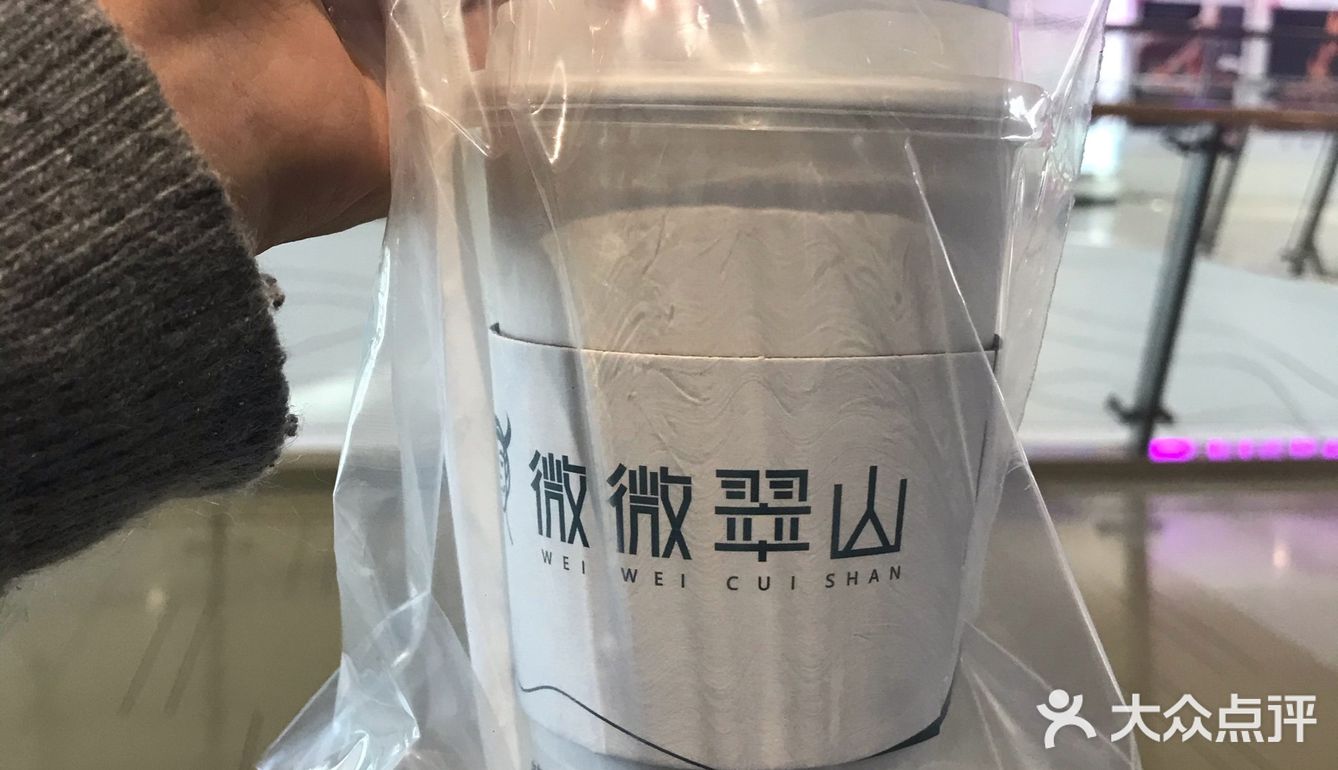 上次核销了一个，这次核销另一个[加油]