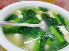 豆腐青菜汤-滑记海鲜饭店·老字号(海鲜街店)